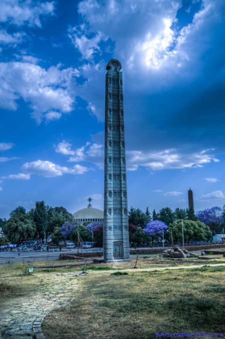 Axum