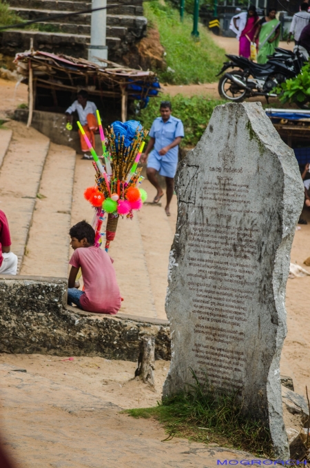 Varkala