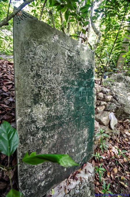 Koh Phangan