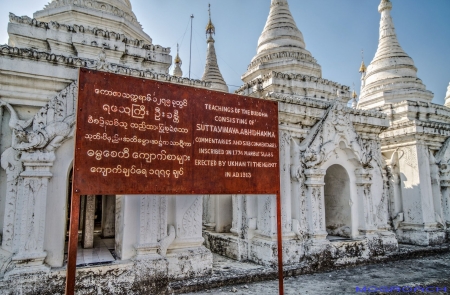 Mandalay, Myanmar